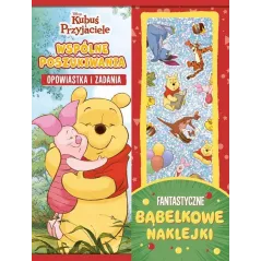 Opracowanie zbiorowe