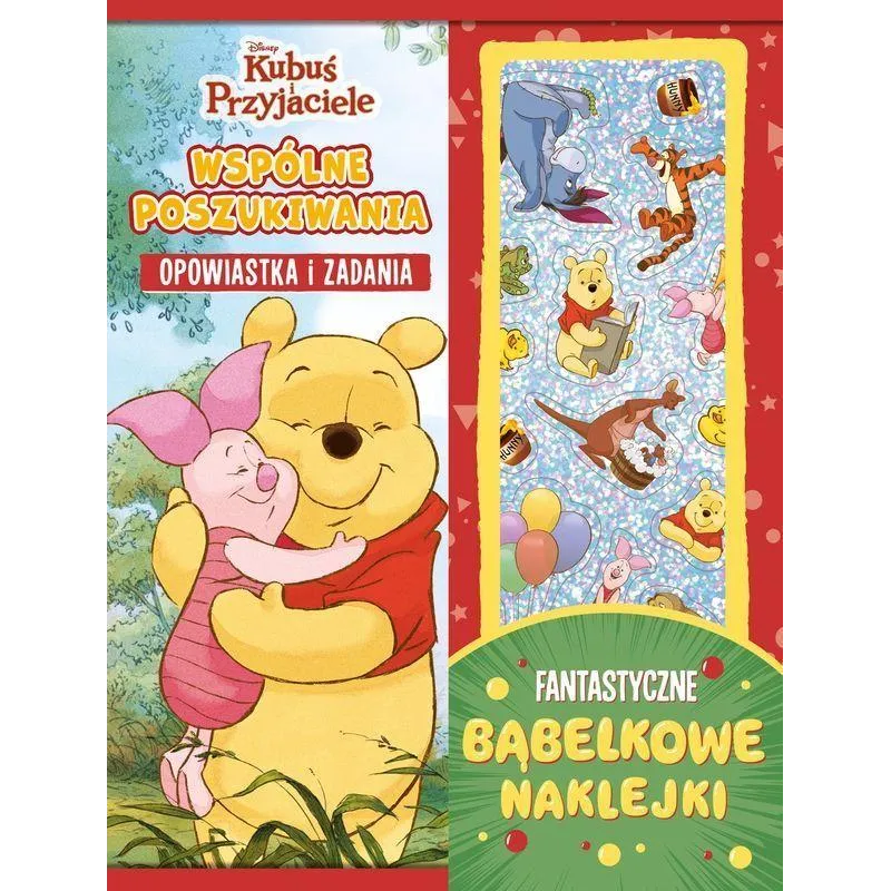 Opracowanie zbiorowe