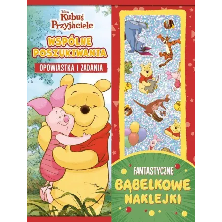 Opracowanie zbiorowe