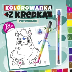 Marcin Południak