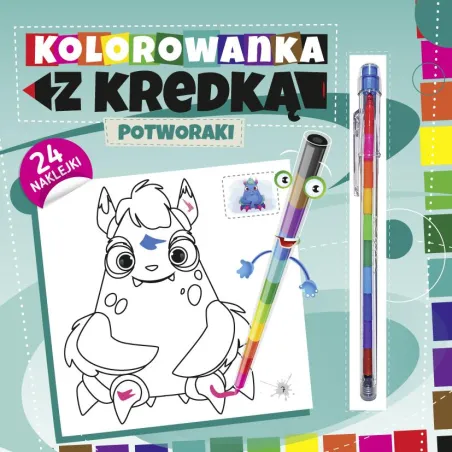 Marcin Południak