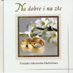 GRZEGORZ GROCHOWSKI