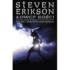 Steve Erikson