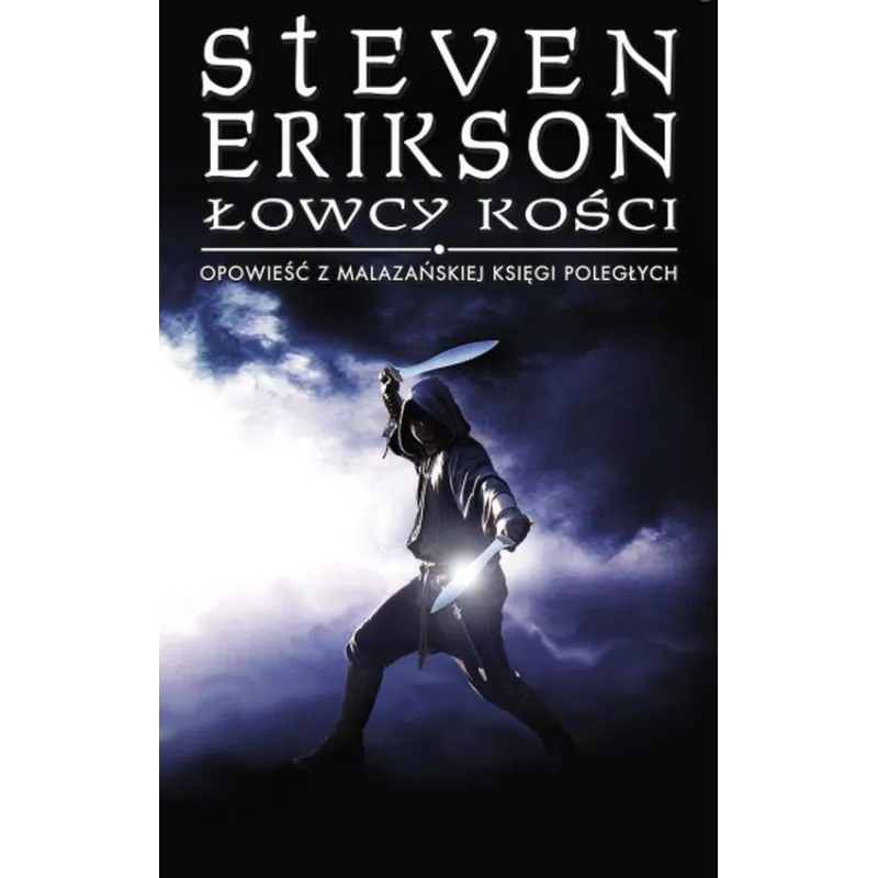 Steve Erikson