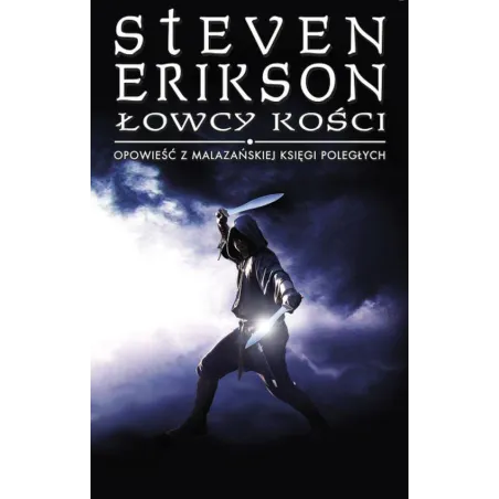 Steve Erikson