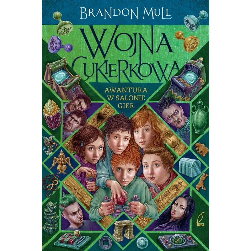 Brandon Mull