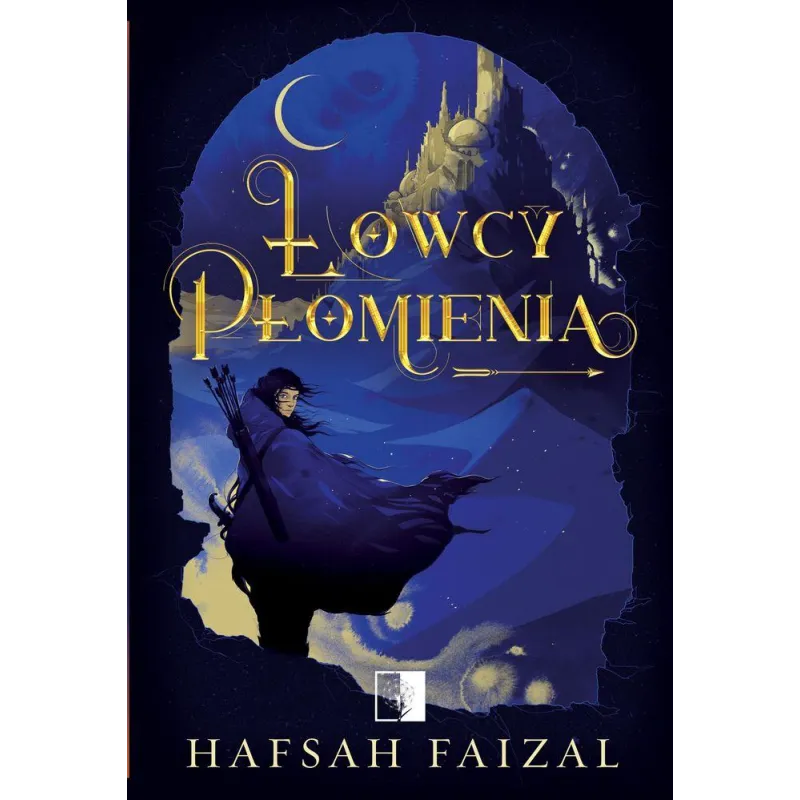 Hafsah Faizal