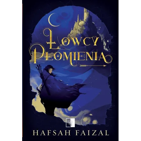 Hafsah Faizal