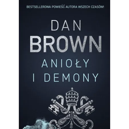 Dan Brown