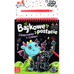 BAJKOWE POSTACIE. ZDRAPYWANKA Z RYSIKIEM