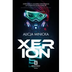 XERION