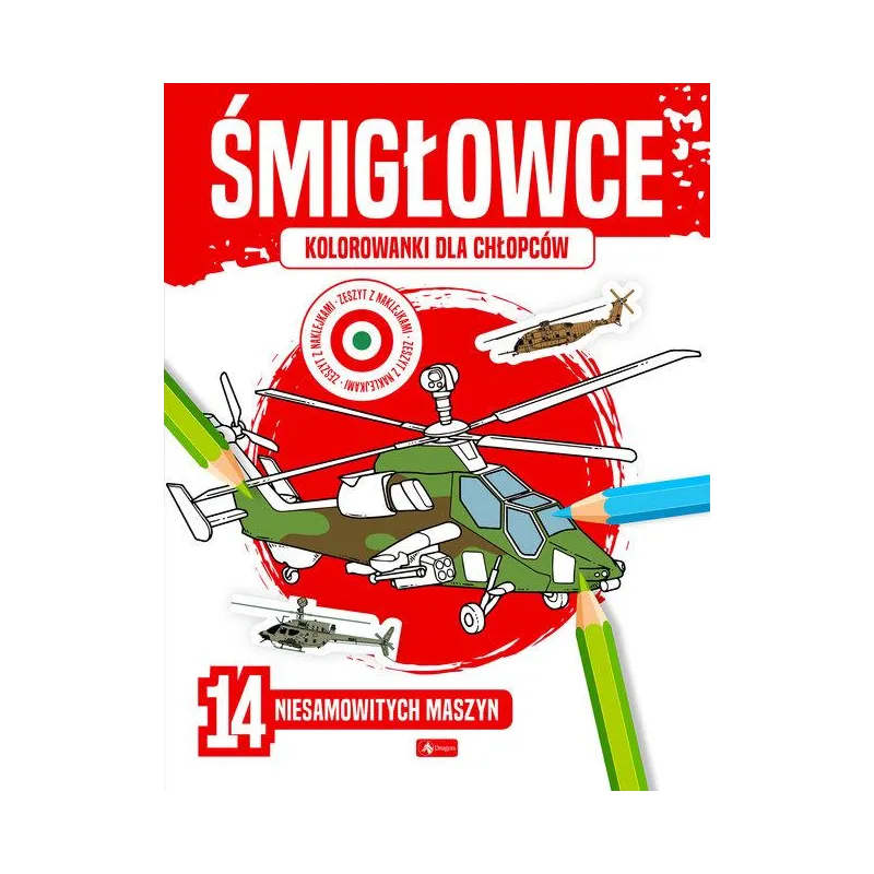 ŚMIGŁOWCE. KOLOROWANKI DLA CHŁOPCÓW