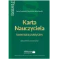 KARTA NAUCZYCIELA KOMENTARZ PRAKTYCZNY STAN PRAWNY STYCZEŃ 2017 - Oficyna Prawa Polskiego