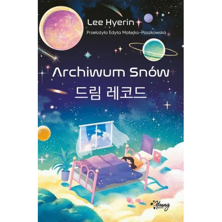Archiwum Snów Archiwum Snów