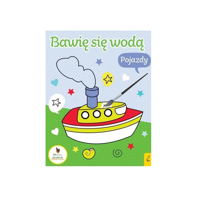 POJAZDY BAWIĘ SIĘ WODĄ - Wilga