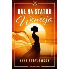 Anna Stryjewska
