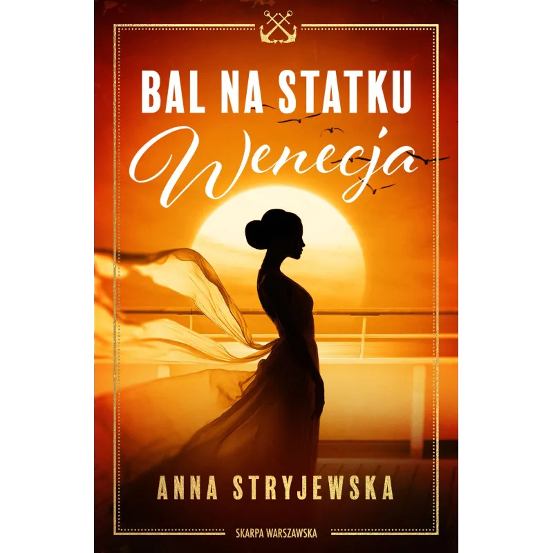 Anna Stryjewska