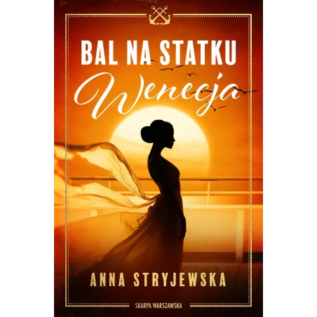 Anna Stryjewska