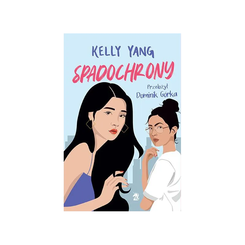 Kelly Yang