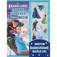 Opracowanie zbiorowe