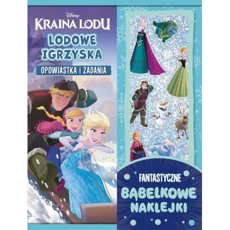 Opracowanie zbiorowe
