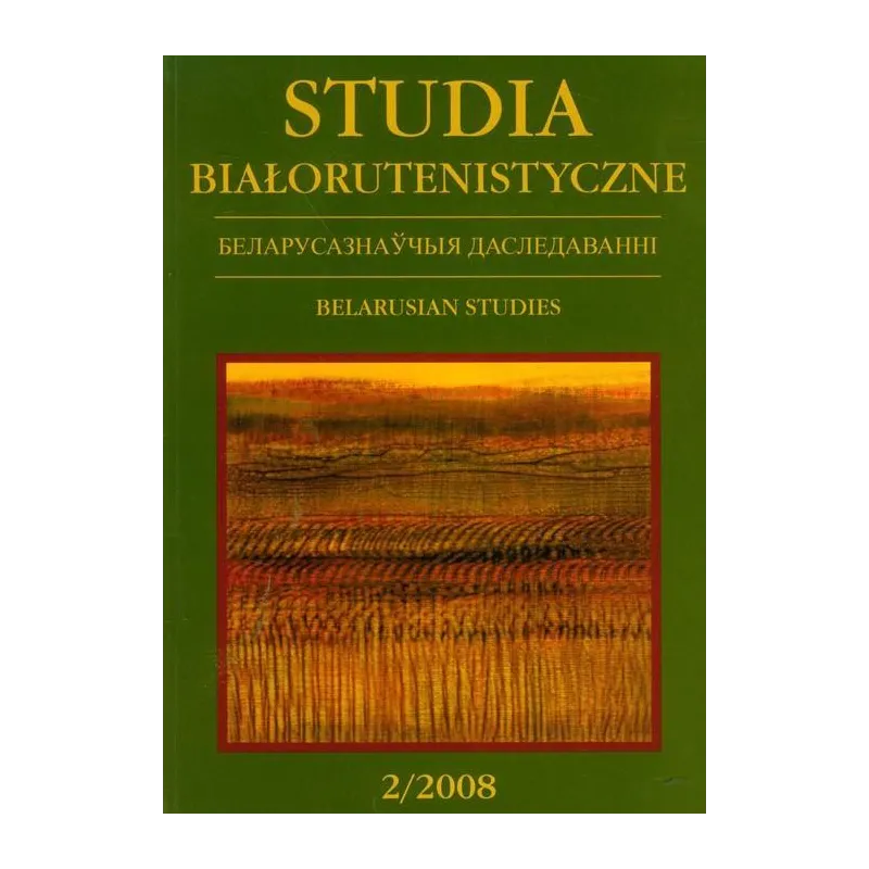 STUDIA BIAŁORUTENISTYCZNE - UMCS