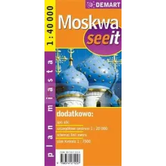 MOSKWA PLAN MIASTA 1:40 000