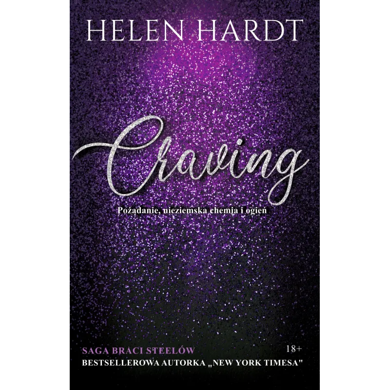 Helen Hardt