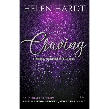 Helen Hardt