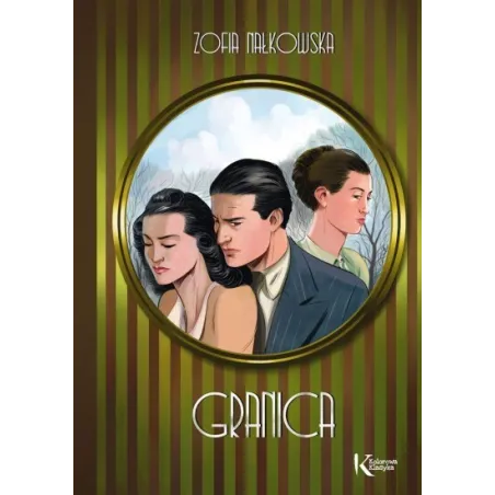 Granica Granica