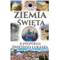 ZIEMIA ŚWIĘTA 