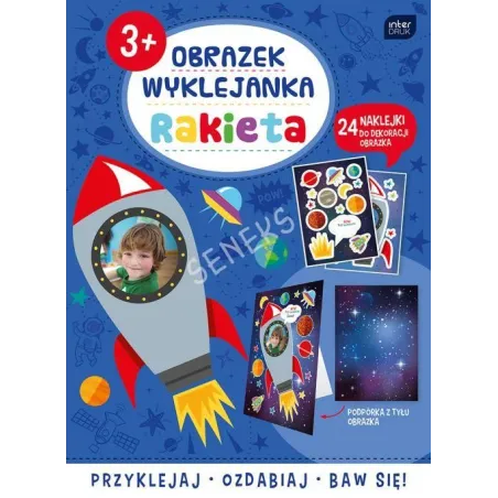 Obrazek Wyklejanka Rakieta 3+ Obrazek Wyklejanka Rakieta 3+