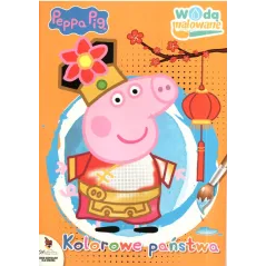 PEPPA PIG KOLOROWE PAŃSTWA WODĄ MALOWANE 