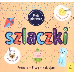 MOJE PIERWSZE SZLACZKI - Wilga