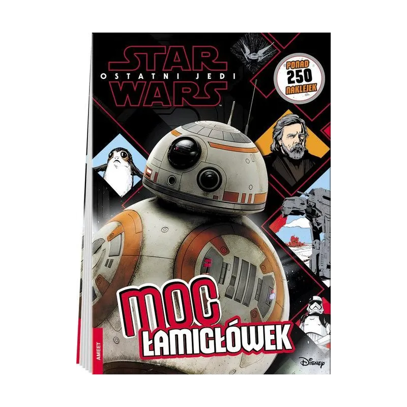 STAR WARS MOC ŁAMIGŁÓWEK - Ameet
