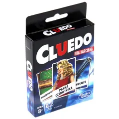 CLUEDO GRA KARCIANA 8+