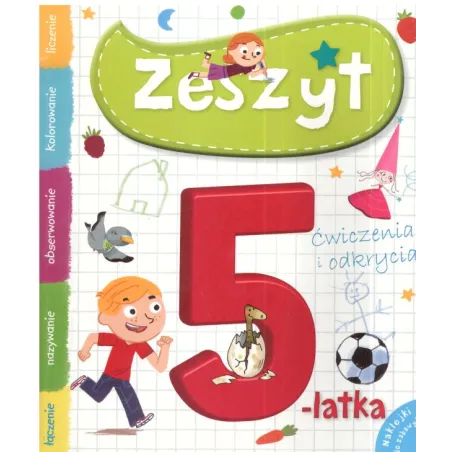 ZESZYT 5-LATKA