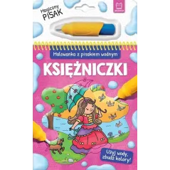 MALOWANKA Z PISAKIEM WODNYM KSIĘŻNICZKI - Aksjomat