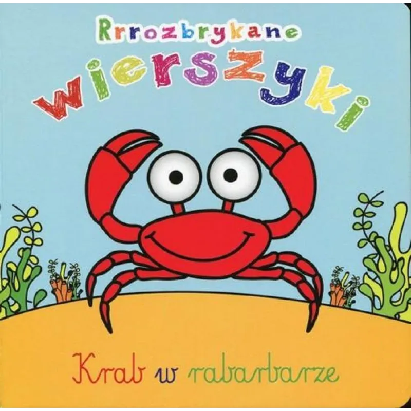 RRROZBRYKANE WIERSZYKI Urszula Kozłowska - Olesiejuk