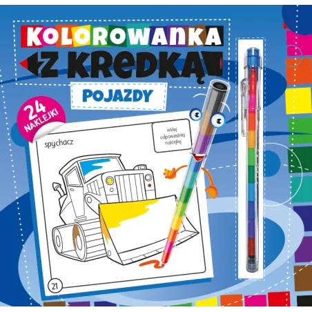 POJAZDY. KOLOROWANKA Z KREDKĄ I NAKLEJKAMI - Wydawnictwo Pryzmat