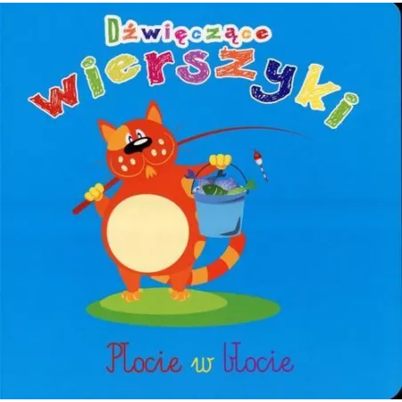 DŹWIĘCZĄCE WIERSZYKI CAŁOKARTONOWA Urszula Kozłowska - Olesiejuk