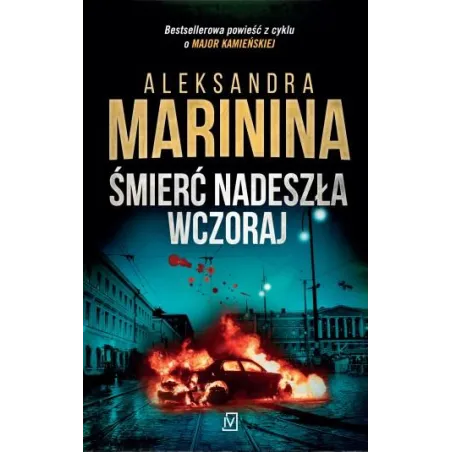 Śmierć Nadeszła Wczoraj Śmierć Nadeszła Wczoraj