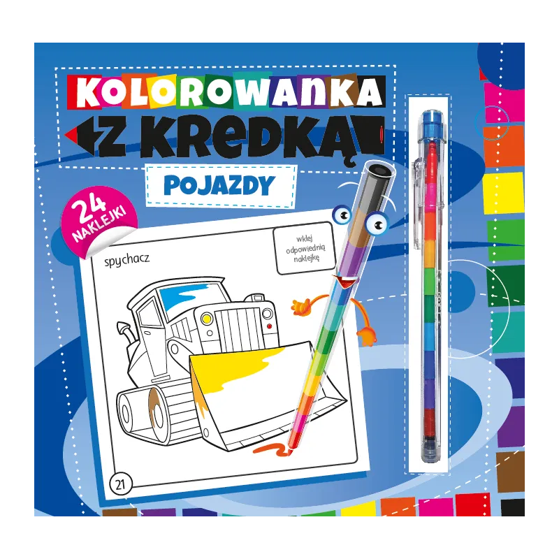 KOLOROWANKA Z KREDKĄ POJAZDY II GATUNEK Marcin Południak - Wydawnictwo Pryzmat