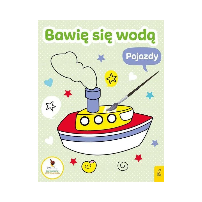BAWIĘ SIĘ WODĄ POJAZDY - Wilga