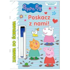 ŚWINKA PEPPA. POSKACZ Z NAMI. ZADANIA DO ŚCIERANIA - Media Service Zawada