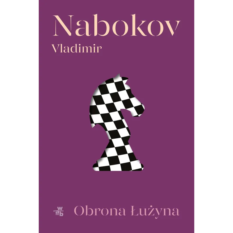 OBRONA ŁUŻYNA - WAB