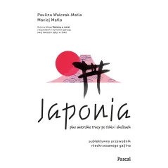 Paulina Walczak-Matla,Maciej Matla