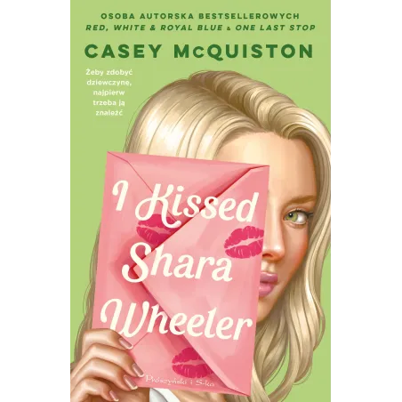I Kissed Shara Wheeler I Kissed Shara Wheeler