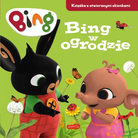 Emma Drage