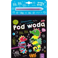 POD WODĄ. ZDRAPYWANKA Z RYSIKIEM